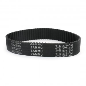 HTD375-5M 75 Teeth 5mm Pitch Rubber Cogged Industrial Timing Belt Black 375mm