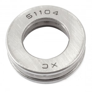 Carbon Steel Ball Thrust Bearing 51104 20mm x 35mm x 10mm