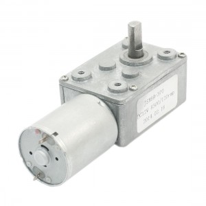 4.5mm D Shaft Reduction Ratio 8300RPM/120RPM DC 12V Worm Geared Box Motor
