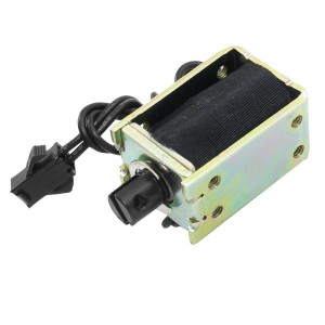 DC 12V 2A 5mm Stroke 0.35kg Force Pull Type Solenoid Electromagnet
