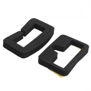 2 Pcs Self Adhesive Foam Pads for 0840 Electric Pick Switch Handle