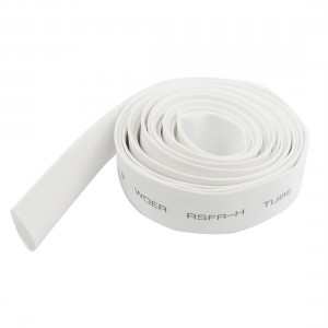 Ratio 9mm Dia White Polyolefin Heat Shrinkable Tube 2M 6.6Ft