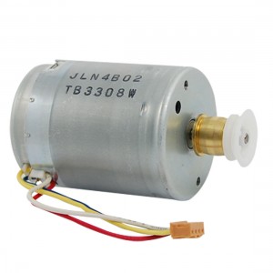 3500RPM DC 12V 0.1A Mini Motor for Electric Cars DIY Toys