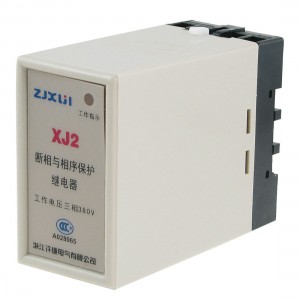 AC 380V 5A Rectangular Phase Failure Phase Sequence Protection Relay