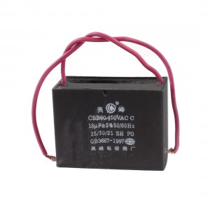 CBB61 AC 450V 18uF Red 2-wire Ceiling Fan Motor Run Capacitor