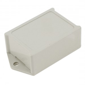 64mm x 45mm x 26mm Plastic Waterproof Enclosure Case DIY Junction Box