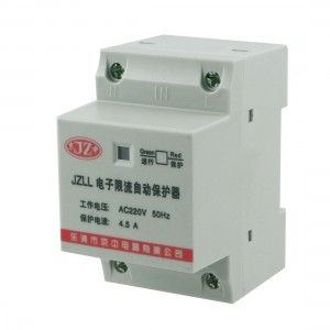 AC 220V 4.5A 2 Pole Overload Protector Electronic Circuit Breaker 35mm DIN Rail