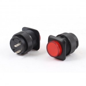 2 Pcs R16-504 250V/AC 3A 2 Pins Latching SPST Push Button Switch Red