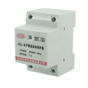 AC 220V 7A Two Poles Overload Protector Electronic Circuit Breaker 35mm DIN Rail
