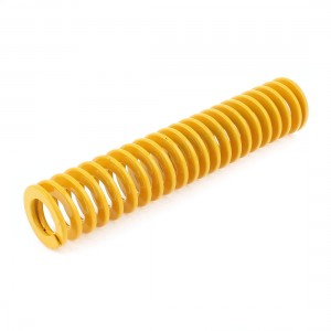 Yellow Light Load Press Flat Coil Compression Die Spring 25mm x 12.5mm x 125mm