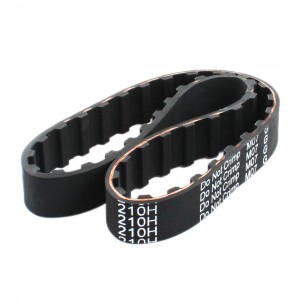 210H 075 42 Teeth 0.75" Width Single Side Groove Industrial Timing Belt 21"