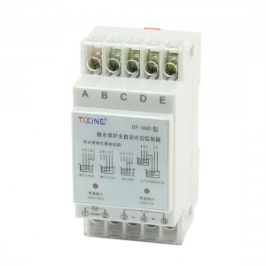 DF-96D AC220V 5A 35mm DIN Rail Mount Auto Liquid Water Level Controller