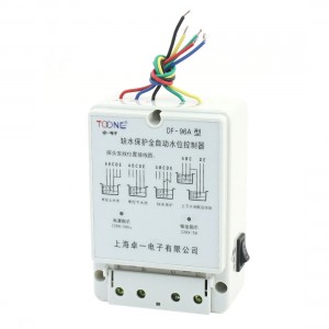 DF-96A AC 220V 5A Lack Water Protection Auto Liquid Water Level Control Switch