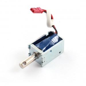 Replacement DC 12V 300g Force 6mm Stroke Pull Type Solenoid Electromagnet