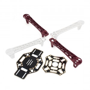 F450 DIY RC Quadcopter Multicopter PCB Board Rack Frame Kit w KK MK MWC