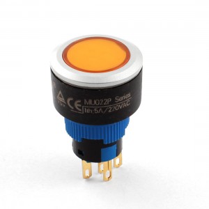 DC12V 16mm Thread SPDT 1NO 1NC Locking Yellow Lamp Plastic Push Button Switch