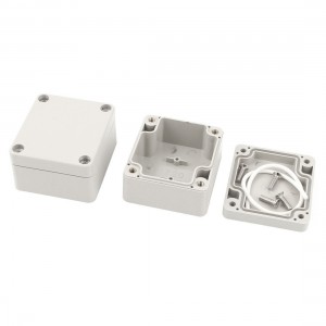 2Pcs Light Gray Plastic Waterproof Power Protector Junction Box 64mmx58mmx35mm