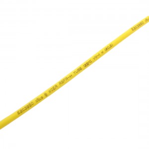6M 19.7 Ft Long 0.8mm Dia. Yellow Polyolefin Heat Shrinkable Tube