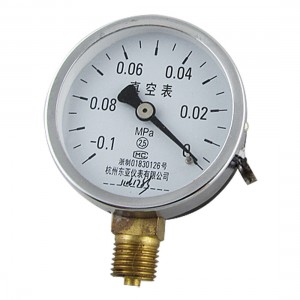 0.53" Male Thread -0.1-0Mpa Pressure Compound Gauge Measure Tool