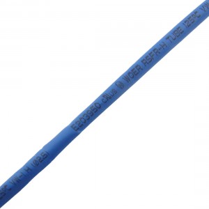 4M 13.1 Ft Long 2.5mm Dia. Blue Polyolefin Heat Shrinkable Tube