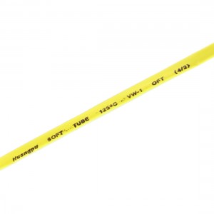 Yellow Ratio 2:1 Polyolefin 4mm Dia Heat Shrink Shrinkable Tube 3 Meter