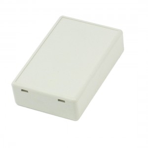 70mm x 45mm x 18mm Rectangle Plastic DIY Junction Box Enclosure Case