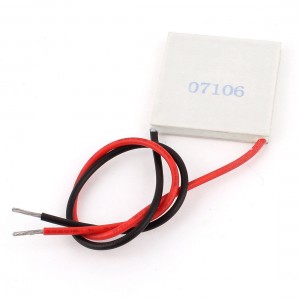 8 5V 20W Electric Heatsink Thermoelectric Cooler Cooling Peltier Plate Module