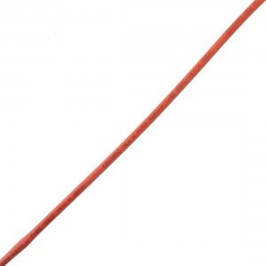 3 Pcs 4m 13.1ft 2mm Dia. Heat Shrinkable Tube Shrink Red