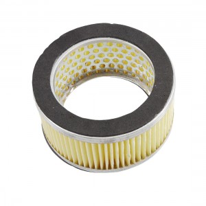 Car Truck Compressor 76mm x 107mm x 53mm Air Intake Filter Yellow