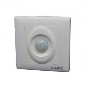 Wall Mount Motion Sensor Switch for Auto Lighting Light