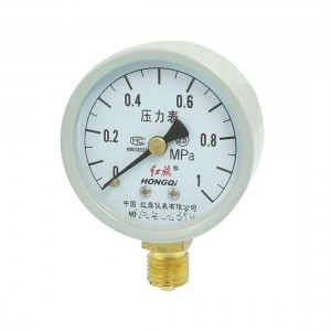 Round Face 3/8" NPT Thread Water Air Pressure Gauge 0-1MPa