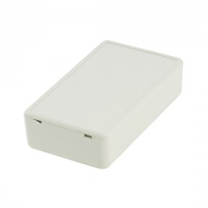 85mm x 50mm x 21mm Plastic Enclosure Case DIY Junction Box