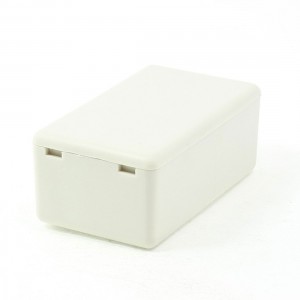 60mm x 36mm x 25mm Plastic Enclosure Case DIY Junction Box
