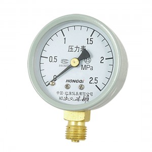 2.5 MPa 0.55" NPT Liquid Gaseous Pressure Gauge Tool