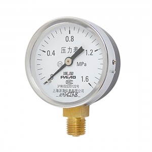 60mm Diameter Case Air Pressure Gauge Meter 0-1.6MPa