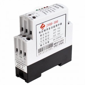 AC 380V 1 NO 1 NC Black White Shell Phase Failure Phase Sequence Protect Relay