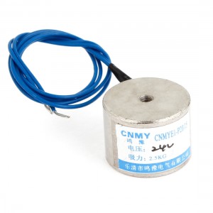 20mm x 15mm 2.5Kg 5.5LB Sucking Disc Solenoid Lift Holding Electromagnet DC 24V