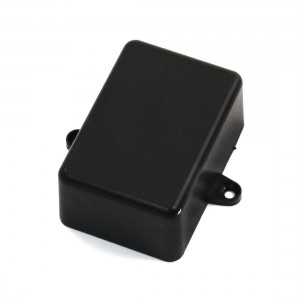 52mmx36mmx23mm Plastic Enclosure Case Power Junction Box