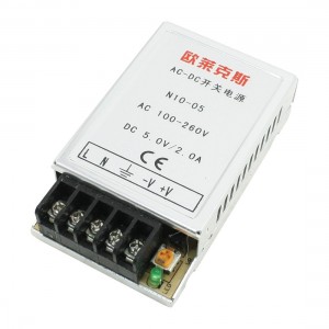 N10-05 Input AC 100-260V DC5V 2A Electric Switching Power Supply