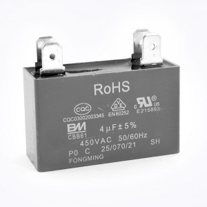 4uF AC 450V 4 Pins Gray Rectangle Shaped Ceilling Fan Capacitor CBB61