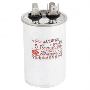 CBB60 AC 450V 5uF 50/60Hz 5% Metallized Polypropylene Film Motor Capacitor