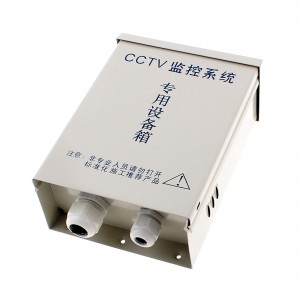 Monitor Outdoor CCTV Monitoring System Junction Box 185mm x 135mm x 80mm
