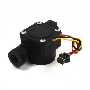 1-30L/Min DC 12V Hall Effect Water Heater Flow Sensor Meter Gauge