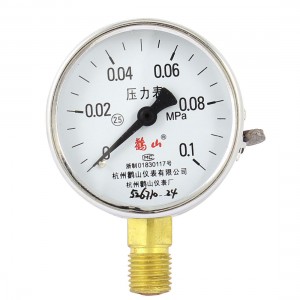 13.5mm Thread Dia 0.1Mpa Air Compressor Fittings Pressure Gauge