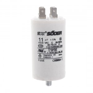 AC 450V 50/60Hz 11uF Washing Machine Non Polar Polypropylene Film Capacitor