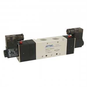 DC 12V 3 Position 5 Way Pneumatic Solenoid Valve New