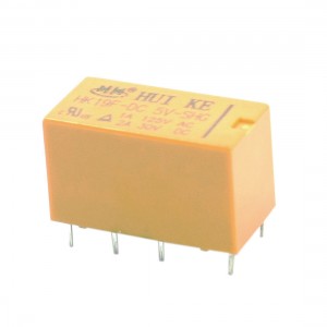 DC5V Coil Voltage 8 Pin PCB Plug in Yellow Power Relay HK19F-DC5V-SHG
