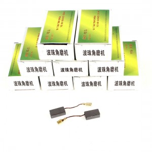 10 Pairs Electric Drill Motor Carbon Brushes Gray 15mm x 8mm x 5mm