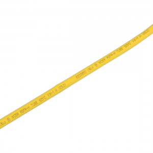 5mm Diameter Ratio 2:1 Heat Shrinking Shrinkable Tube Yellow 8M Long