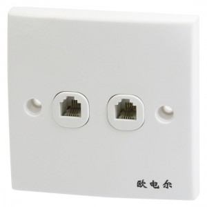 White Plastic RJ11 Telephone Phone Outlet Socket Wall Plate
